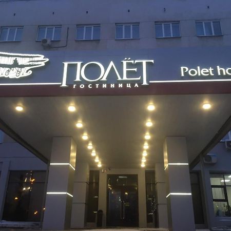 Hotel Polyot Krasnoyarsk Exterior foto